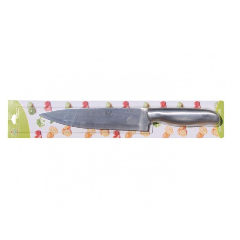 Cutit Metalic Mare 30 cm
